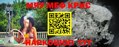 марки lsd Нягань