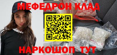 не бодяженный Обнинск