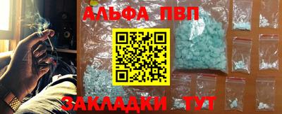 не бодяженный Обнинск