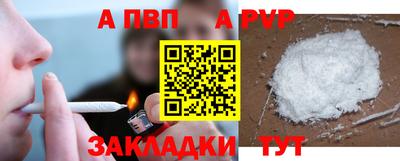не бодяженный Обнинск