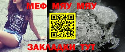 марки lsd Нягань