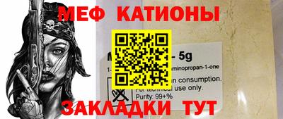 кокаин премиум Обь