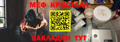 марки lsd Нягань