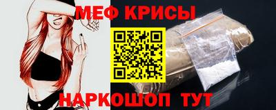 кокаин премиум Обь