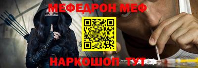 не бодяженный Обнинск