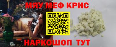кокаин премиум Обь