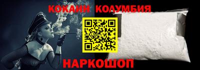 не бодяженный Обнинск