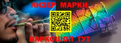 кокаин премиум Обь