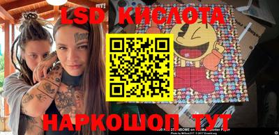 кокаин премиум Обь