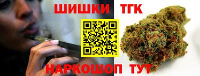 не бодяженный Обнинск