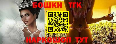 кокаин премиум Обь