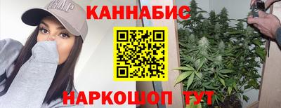 не бодяженный Обнинск