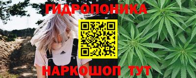 марки lsd Нягань
