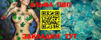 не бодяженный Обнинск