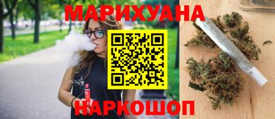 марки lsd Нягань