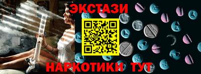 кокаин премиум Обь