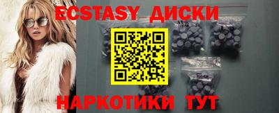 не бодяженный Обнинск