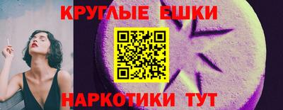 не бодяженный Обнинск