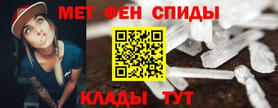 кокаин премиум Обь