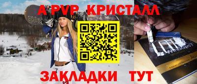 не бодяженный Обнинск