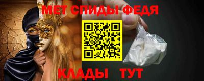 кокаин премиум Обь