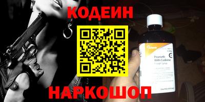 марки lsd Нягань