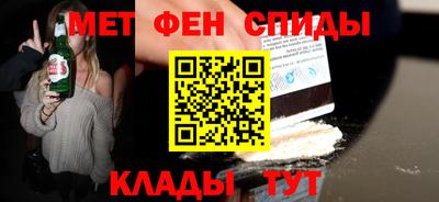 кокаин премиум Обь