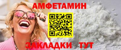 не бодяженный Обнинск