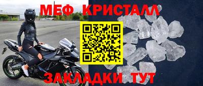 не бодяженный Обнинск