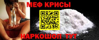 марки lsd Нягань