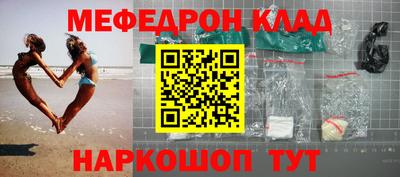 не бодяженный Обнинск