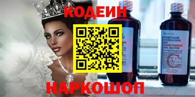 не бодяженный Обнинск