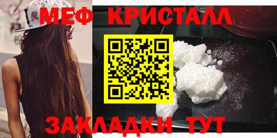 марки lsd Нягань